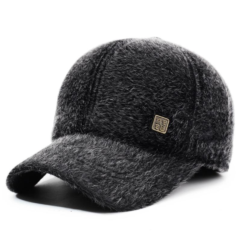Winter Thick Baseball Cap Windproof Cap Men's Outdoor Warm Ear Protection Cotton Cap