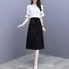 Women's Temperament Cold and Windy Two-piece Suit Skirt Mid-length Chiffon Dress Female Round Neck Short-sleeved Shirt Sweet