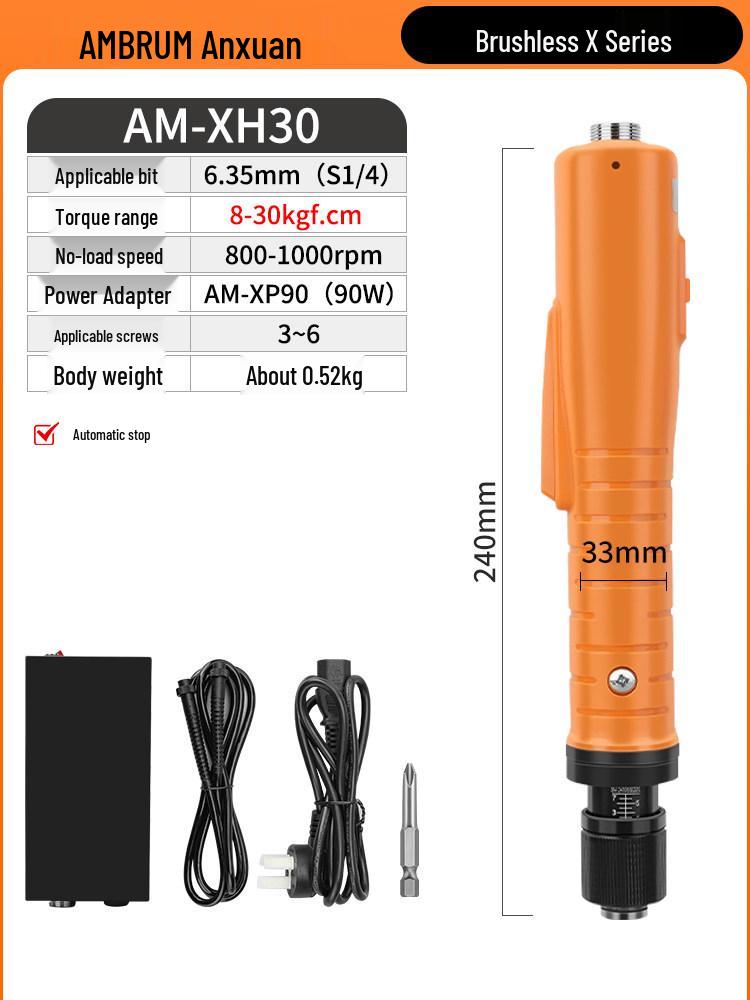 Anbu E5H High-Precision Brushless Electric Screwdriver X402