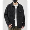 Muqiu Men's Denim Jacket | American-Style Casual Solid Color, Loose Fit, All-Match Top