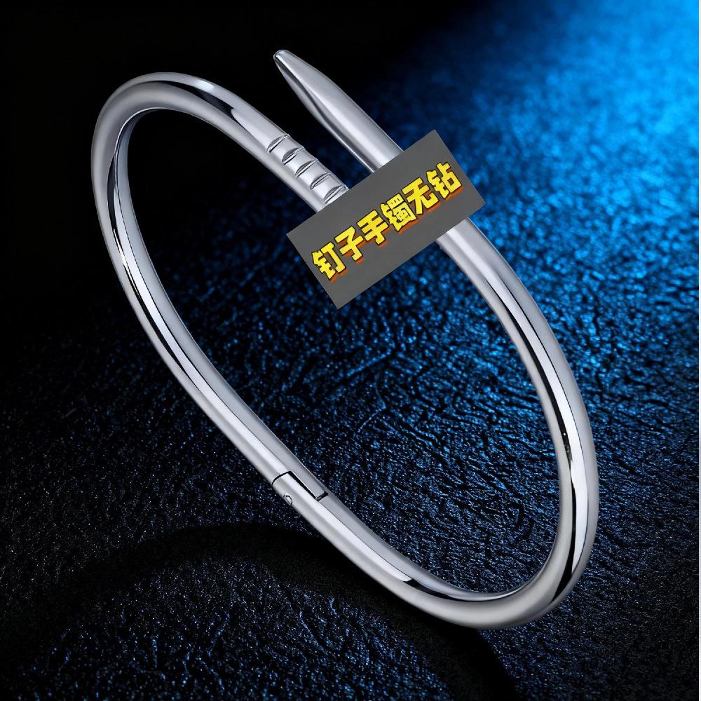 Bracelet Girls Niche Titanium Steel Jewelry Premium Sense Ins Wind Nail Opening Jewelry