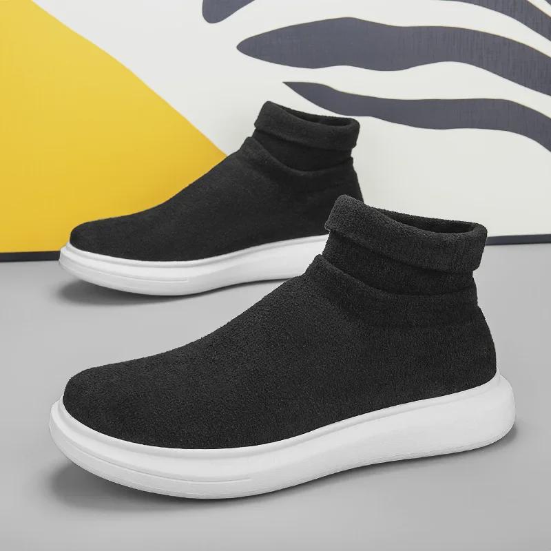 Four Seasons Flyweave Leichte Freizeit-Laufschuhe für Herren