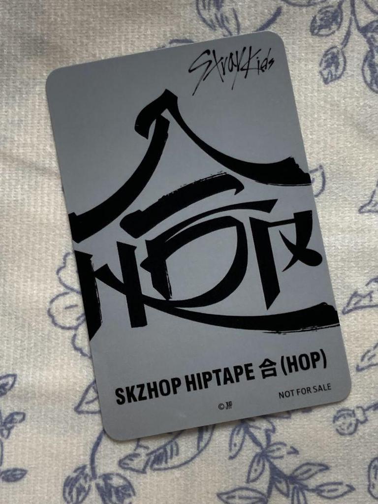 [USED] StrayKids HOP JYP JAPAN Bonus Hyunjin Trading Card