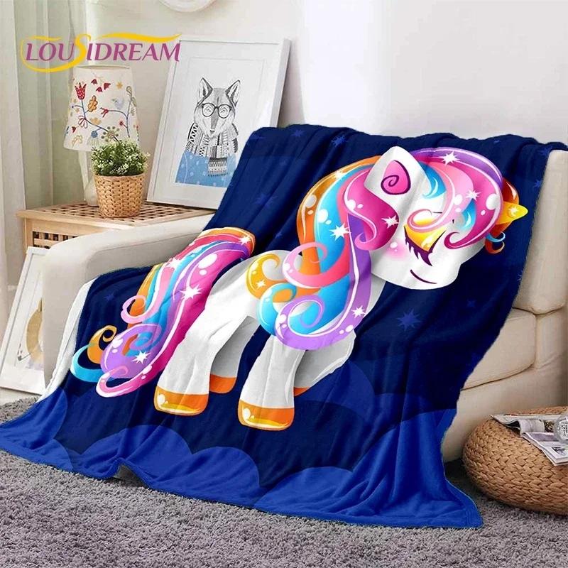 3D Cute Dream Unicorn Cartoon Girl Soft Flannel Blanket for Beds Bedroom Sofa Picnic,Throw Blanket for Outdoor Leisure Nap Gift