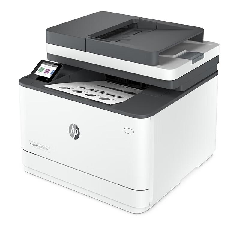 HP LaserJet Pro MFP 3104fdw Black & White Laser All-in-One Printer CN plug (adapter included)