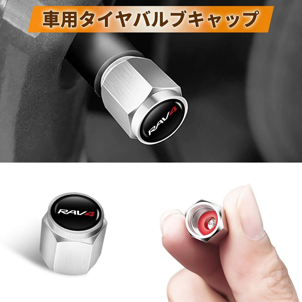 RAV4 Dedicated Air Valve Cap, Car Tire Valve, Tire Valve Replacement, Car Exterior Parts,
