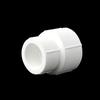 Qiduo Lan PPR Concentric Reducer