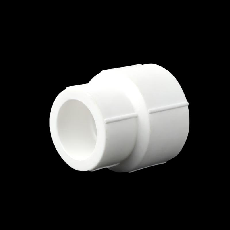 Qiduo Lan PPR Concentric Reducer