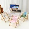 Mini Wooden Beach Chair Phone Stand Folding Desktop Holder Tablet Bracket Playseat Accessory