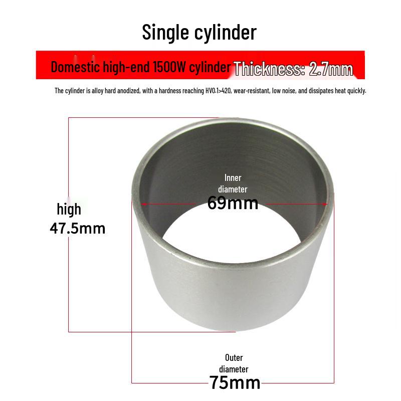 Silent Oil-Free Air Compressor Kit: Leather Cup, Steel Sleeve, Piston Ring, Gasket