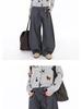 Unisex High-end Loose Straight-leg Scimitar Trousers - Spring Trendy, Floor-length Casual Pants