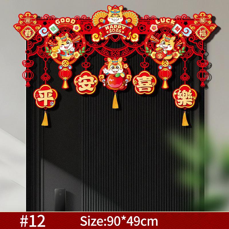 2026 Lunar Horse New Year Tet Decoration Hanging Pendant 3D Door Window Pendant Wall Decor Chinese Spring Festival Ornament