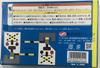 TRANE [Made in Japan] N gauge die-cast scale model Kintetsu Urban Liner 2-car set (2 decorative rails included)