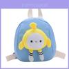 Childrens Cartoon Backpack With Plush Egg Party Doll Decoration For Preschool Kids