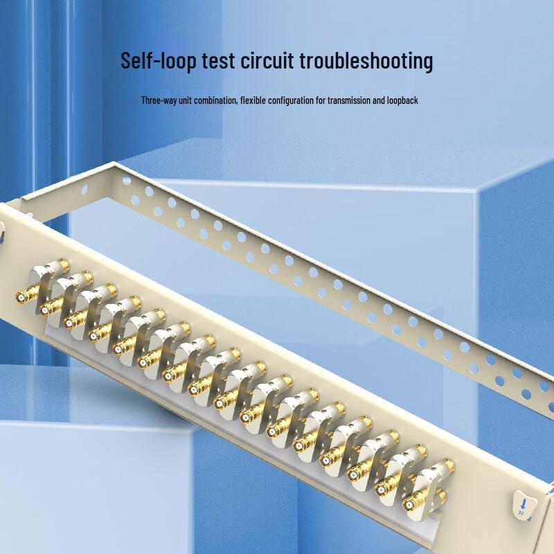 Guanghang 19-inch DDF Digital Distribution Frame