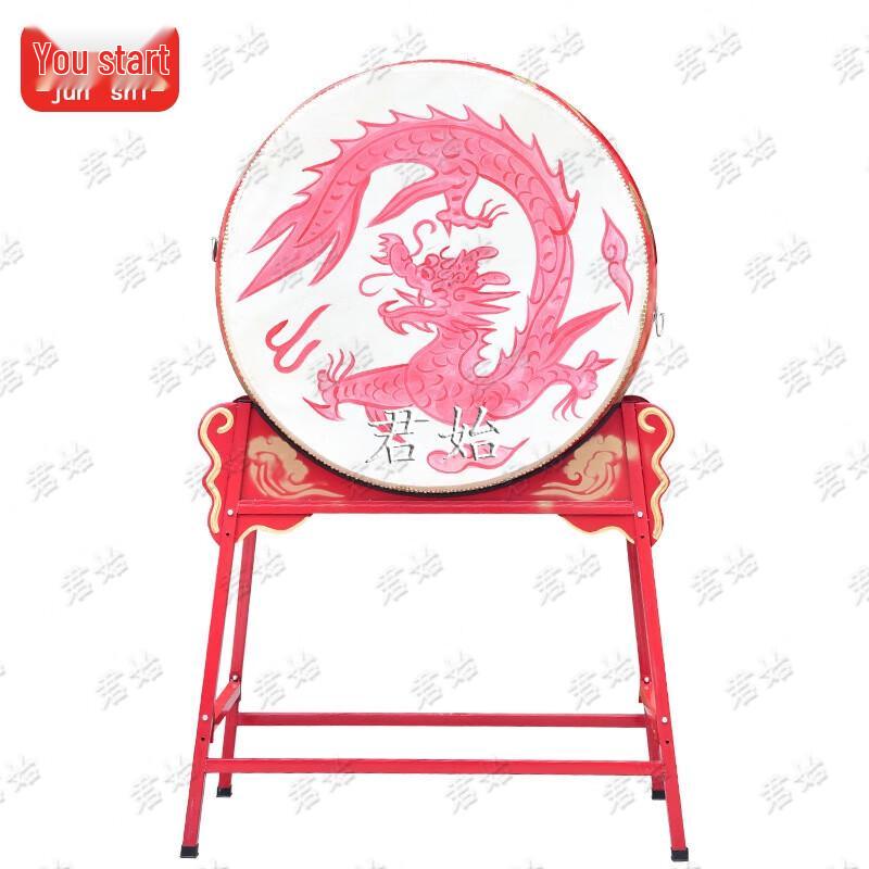 Junshi Gaobang Dragon Drum Performance Set