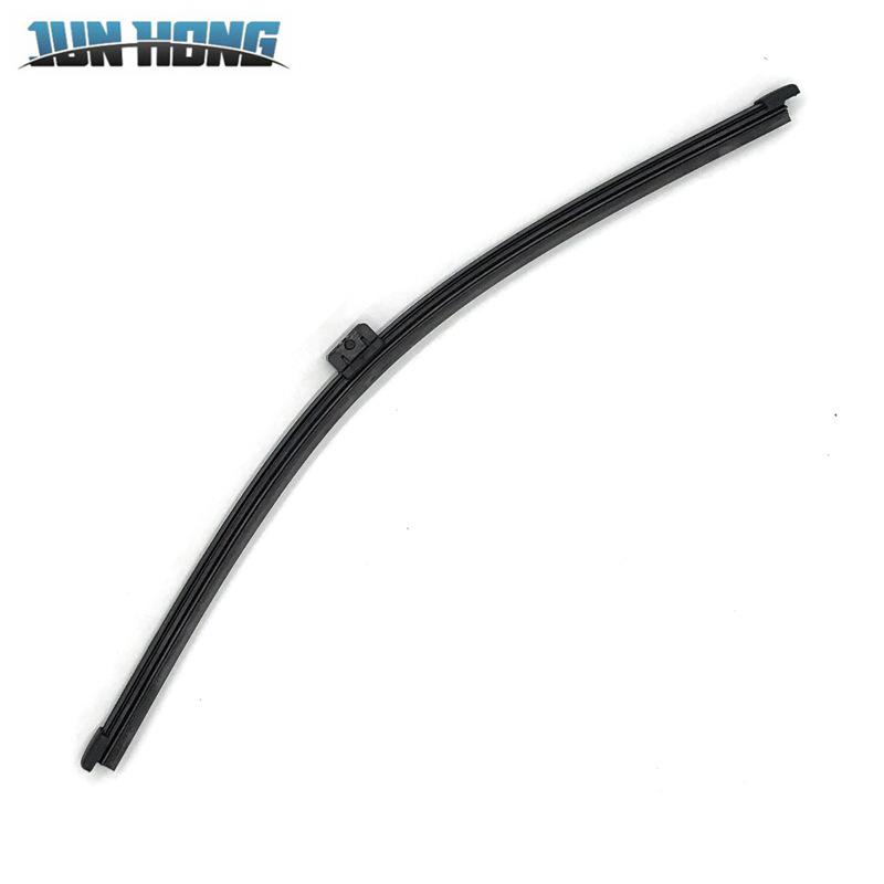 Roewe W5 Rear Wiper Assembly Blade & Rocker Arm Cover