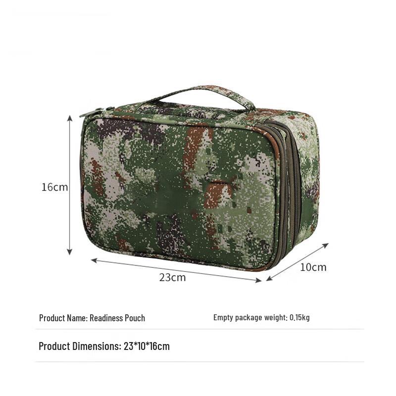 Quick Response Tactical Storage Pouch
