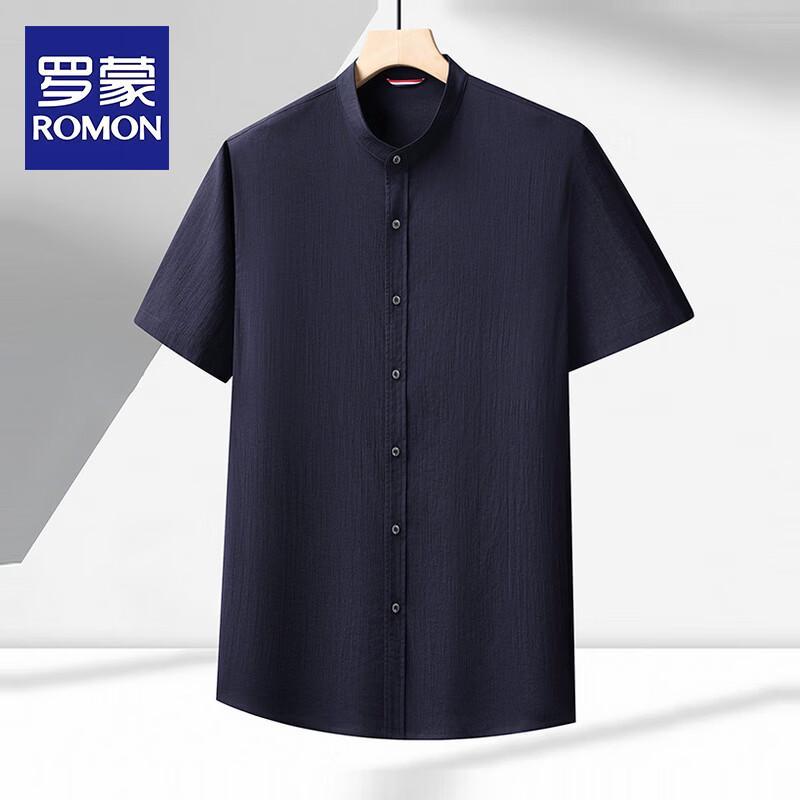 ROMON Men s Plus Size Chinese Style Short Sleeve Stand Collar Shirt 6XL