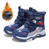 30-40 Children's Winter Large Size Fashionable Outdoor Velcro High Top Plush Warm Cotton Boots Snow Boots