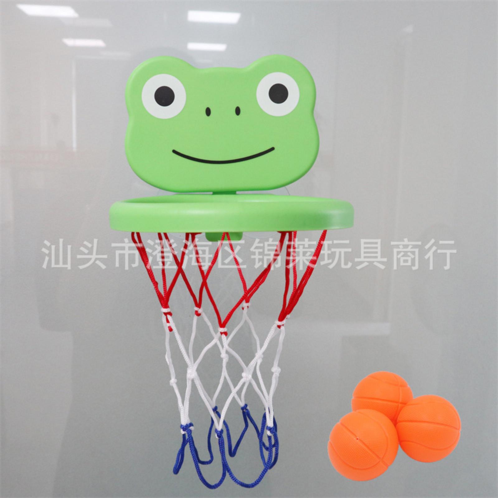 Bathtub Basketball Hoop with Suction Cup for Kids - Indoor Basketball for Toddlers Bath Time Fun One Size
