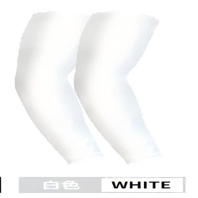 

Tingbai Unisex Sun Protection Arm Sleeves
