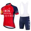 Completo da Ciclismo Tour De France, Set di Completi da Ciclismo Traspiranti a Manica Corta, Abbigliamento Sportivo da Esterno Asciugatura Rapida 2026 Estate Set di Completi da Ciclismo Traspiranti