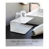 Yamazaki Jitsugyo 10092 Amenity Storage 2 Tiers White W25 x D16 x H11cm Tower Amenity Holder Amenity Tray