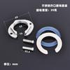 Brass C Type Tap Faucet Anti-loosing Nut Cap Fixing Fitting Kit Wash Basin Tool Fastening Circlip Washer Parts Kitchen Fixture