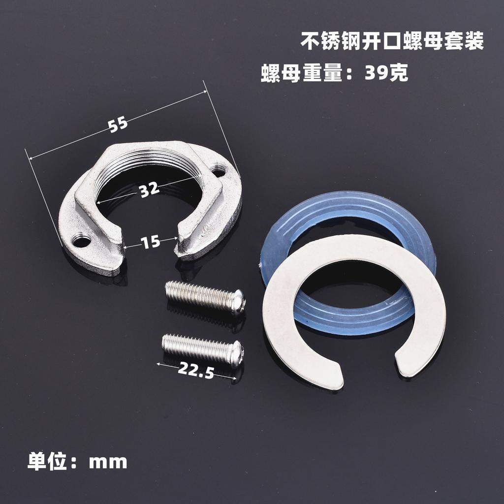 Brass C Type Tap Faucet Anti-loosing Nut Cap Fixing Fitting Kit Wash Basin Tool Fastening Circlip Washer Parts Kitchen Fixture