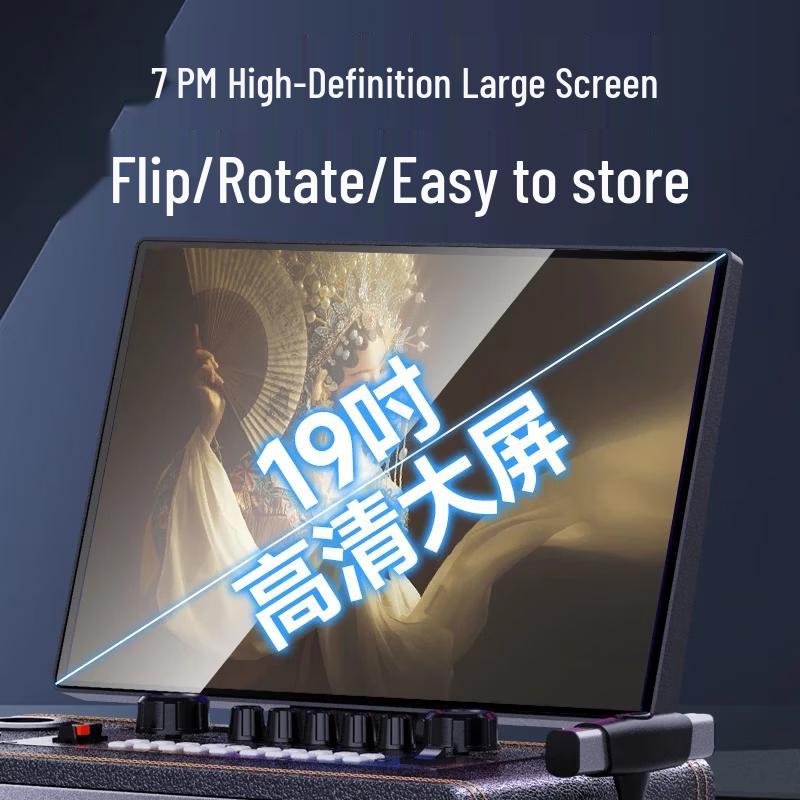 SANSUI PU106 Professional Portable KTV Speaker CN plug (adapter included) (CN version)