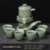 Set Automatico in Celadon dei Dodici Zodiaci per Uso Domestico, Infusore da Tè Pigro, Alta Estetica Tendenza Nazionale Affari