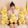 Cute Cheese Bear Plush Toy Stuffed Animal Teddy Bear Doll For Kids Adorable Gift For Girls