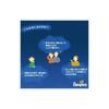 Pampers [Pants Size M] Nighttime Diapers (6-12kg) 34 Diapers
