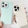 Leather Texture Phone Case for iPhone 11, 12, 13, 14, 16 & 17 - Simple Solid Color, Niche Design, Silicone
