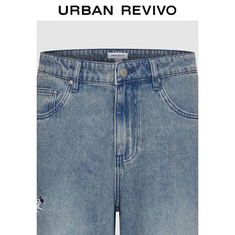 UR Men's Embroidered Wide-Leg Denim Jeans