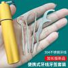 1 Conjunto Palitos de Dente Metal Aço Inoxidável Limpeza Oral Fio Dental Portátil Palito de Dente Fio Dental Limpador de Dentes com Tubo de Armazenamento