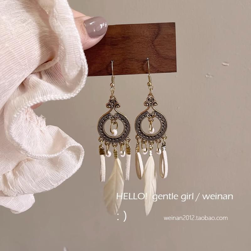 Trendy Ethnic Retro Multicolor Feather Beaded Circle Dangle Earrings