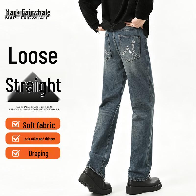 Mark Fairwhale Men's Loose Straight-Leg Denim Jeans