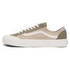 Style 136 Decon VR3 Comfortable Low-Top Skate Shoes Unisex Sneaker Khaki VN0A4BX9KHK