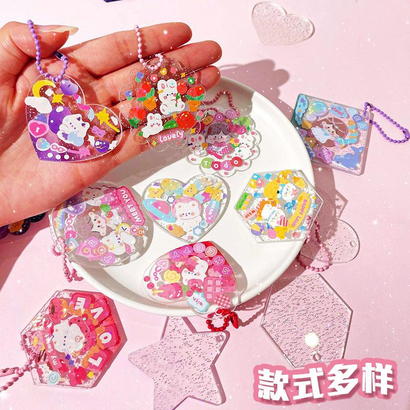 DIY Goo Card Plate Sticker Acrylic Sparkling Guka Material Cartoon Laser Scrapbook Deco Sticker Cute Stationery Accessories