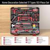 ZHANDUO 103-Piece Household Tool Kit with Electric Drill CN plug (adapter included)