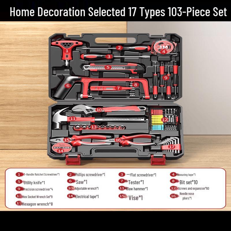 ZHANDUO 103-Piece Household Tool Kit with Electric Drill CN plug (adapter included)