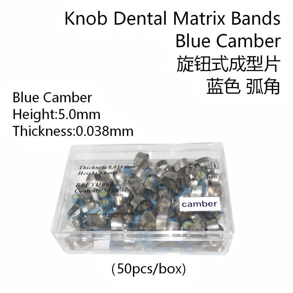 50Pcs /Box Dental Knob Matrix Bands Stainless Steel Matrix Double-Side Contoured Anatomically Shaped Matrix Bands