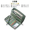 RNIEGA Women's Long Wallet, Large Capacity, Comfortable To the Touch, Multifunctional, Coin Purse, Card Pockets, Anti-Skimming, Stylish, Authentic