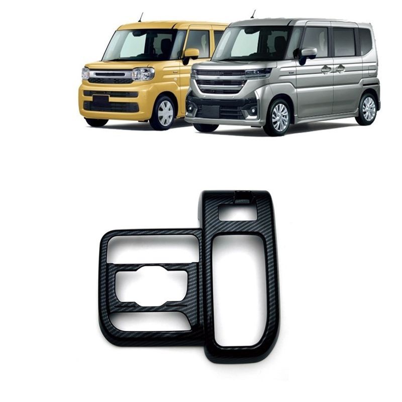 Authentic For Spacia/Spacia  MK54S MK94S 2024 RHD Center Control Gear Panel Cover Trim Sticker Accessories