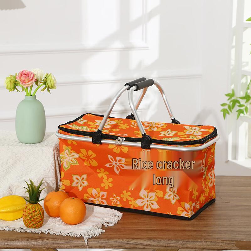 

Foldable Outdoor Picnic Cooler Bag