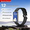 Newmine M9 Smart Sports Watch Band (CN Version)