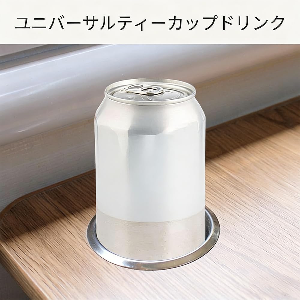 Car Modification Cup Holder Stainless Steel Cup Drink Holder Polished