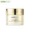 Hanhou Water Glow Tone-Up Lazy Face Cream